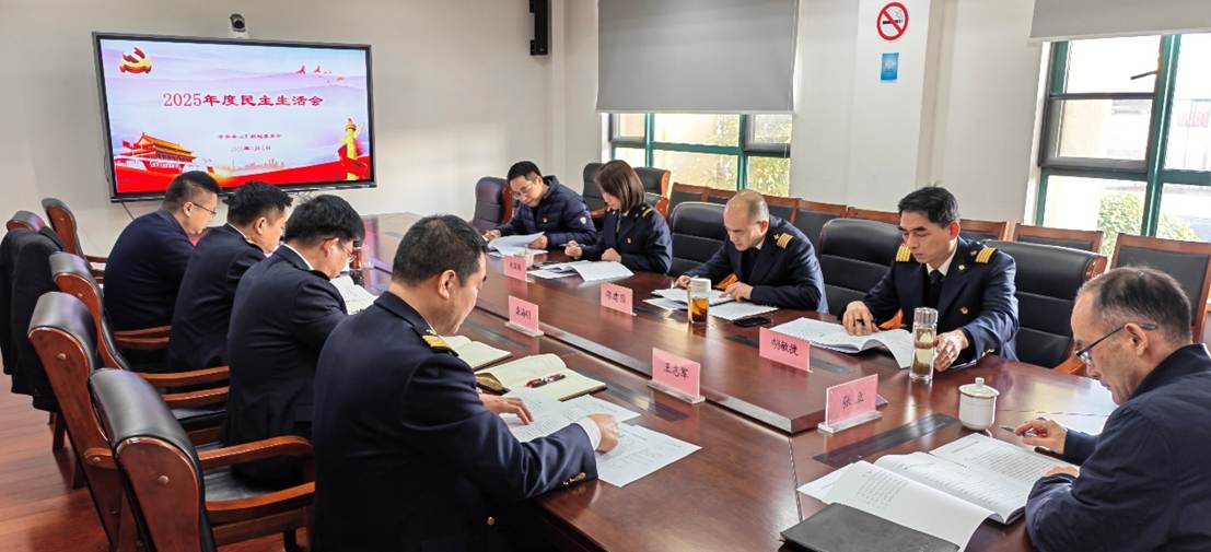 IMG_20260204_154115