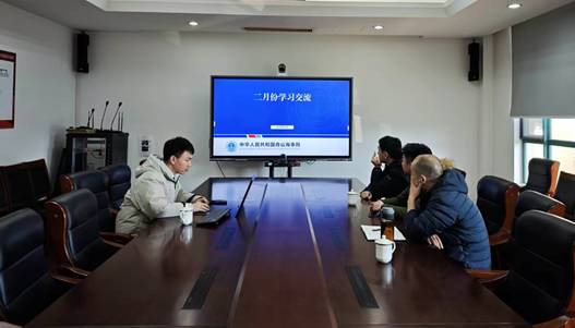 mmexport1770637960012
